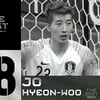 [풋볼어워즈] 조현우, 월드컵 선방 조명…FIFA '새로운 스타' 눈길