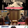 '빅픽처' 차인표X박찬호X류수영X우효광, 사진사 되다!