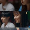 '호러블리' 송지효X이기광 궁합 "3500번 죽어야 만나"[별별TV]