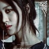 수현 '신비한동물사전2' 주인공으로 우뚝 ..내기니 역 맡았다