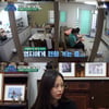 '엄마나왔어' 현실딸 허영지, 딸바보 아빠와 합가 시작 [★밤TView]