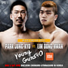 박정교 vs 임동환, 로드FC 미들급 신구대결 펼친다