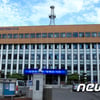 [미투] '성비위 사건' 가해자로 지목된 교사들, 28일 검찰 송치