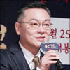 '창궐' 김의성 "'명존세' 공약 한번 더..700만 넘으면 맞겠다"