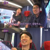 '알쓸신잡3' 김상욱 교수, 유희열에 "토이 맞아요?" 질문[별별TV]