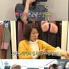 '나혼자' 한혜진, 코 성형 해명→박나래 母와 대립[★밤TView]