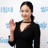 [★포토]김민정, 수줍은 미소