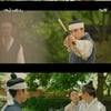 '백일의 낭군님' 도경수X남지현, 서로 과거 의심 "도대체 왜"[★밤TV]