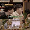 새롭게 돌아온 '선다방' 윤박 합류로 셀렘 지수 상승