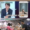 '둥지탈출3' 스티븐 리, 슬라임→스트레칭까지..다정한 아빠 면모[★밤TView]