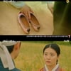 '백일의 낭군님' 도경수, 남지현에 꽃신 선물 "이 순간 잊지 않겠다"