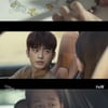 '일억개의별' 묘한 눈빛의 서인국..몰입도 높은 첫방[★밤TView]
