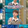 '라스' 쌈디 "'나혼자'서 욕 먹어..박나래 '썸' 던진 것"[★밤TView]