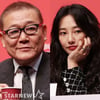 욱일기·판빙빙, 누가 부산영화제에 논란을 덮어씌우는가