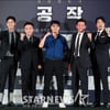 '공작', 부일영화상 최우수 작품상..5관왕 영예