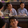 '알쓸신잡3' 유시민, 보육원 방문기로 일깨워 준 가족의 의미[★밤TV]