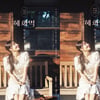 정은지, 단독콘서트 '혜화역' 지방 공연까지 전석 매진