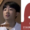 디아크, 사생활 루머 입열다.."죄송, 여성과 오해 풀어"(공식)