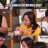 '빅픽처' 김세정 "더 성공하면 베풀줄 아는 삶을 살겠다"