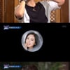 '빅픽처' 우효광, 추자현 떠올리며 "마누라 보고싶어!" [별별TV]