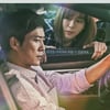 '하나뿐인 내편', 자체최고시청률 29.4%로 주말극 1위