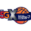 2018-2019시즌 KBL 타이틀 스폰서 'SK텔레콤'으로 결정