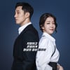 '테리우스', 시청률 소폭하락에도 수목극 1위 수성