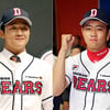 두산, 2019 신인 '1차 지명' 김대한과 3억5000만원 계약