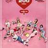 트와이스 '왓 이즈 러브' 뮤비 2억뷰 돌파 성공(공식)
