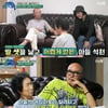 홍석천, '엄마 나왔어'서 고백 "커밍아웃 후 4년간 힘들었다"