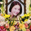 '이부진과 이혼소송' 임우재, 고 장자연과 35번 통화..왜 조사 없었나