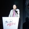"RPG 세계화 이뤄내겠다" 블소 레볼루션 미디어 쇼케이스