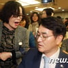 '교비로 명품 핸드백·성인용품 사다니'..비리유치원 실명명단 공개