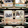 '뮤직뱅크' 아이콘, 방송출연 없이도 1위..에디킴·NCT 127 등 컴백[★밤TView]