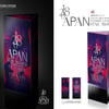 '2018 APAN 스타 어워즈' 13일 개최..트로피 주인공은?
