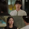 '제3의매력' 이솜♥서강준 사이 위기..질투 폭발 [★밤TView]