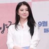 한소희, '백일의 낭군님' 시청률 공약 이행 "뻣뻣해서 죄송"