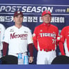 '이택근·한승혁 제외' 넥센·KIA, WC 엔트리 발표