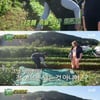 '풀뜯소' 박나래, '고수+래디쉬' 텃밭에 정성..'귀차니즘 한태웅' [별별TV]