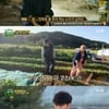 '풀뜯소' 설하윤 '아보카도 아침'→찬성 '쪽갈비 저녁'[★밤TView]