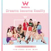 위걸스, 11월 日도쿄 첫 프로모션 콘서트 '출격'(공식)