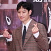 이제훈, '여우각시별' 증명사진 공개..반듯함 UP