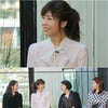 '해투3' 강수정 "아나운서 시절 월급 30만원 받았다" 