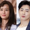 [★NEWSing] 정유미·조정석..'아니면 말고'식 근거없는 소문에 우는 ★