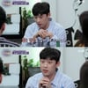 '인생술집' 김성철 "조승우, 조언 多..생활패턴 할아버지"