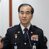 '강서구 PC방 살인사건' 국감장까지 거론 "동생 공범 여부 살필 것"