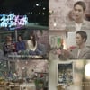 '청담Key친' 샤이니 키, 모델 입맛 사로잡은 '요섹남'