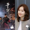 [업앤다운] 시체스 수상 '물괴' vs 만취 인터뷰 김지수