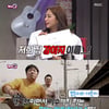 '뜻밖의Q' 솔빈, 반려동물 이름은 '버디' [별별TV]