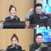 '컬투쇼' 성유리 "방탄소년단 노래 자주 듣고 있다"